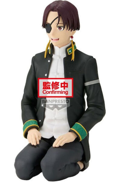 Banpresto Wind Breaker Suo Hayato Φιγούρα Καθιστή 11 εκ. 4983164293227