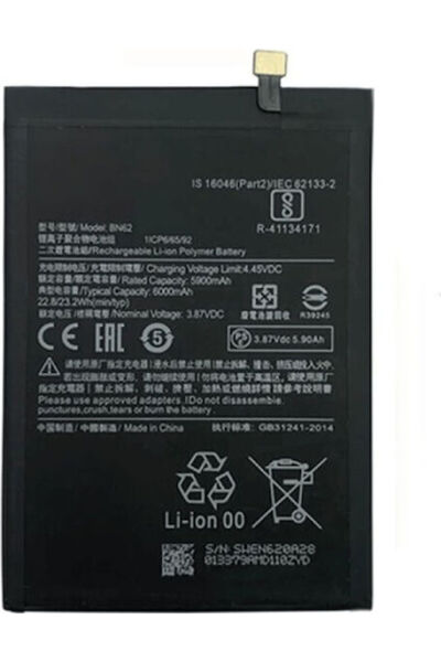 OEM Συμβατή Ανταλλακτική Μπαταρία 6000mAh για Redmi 9T