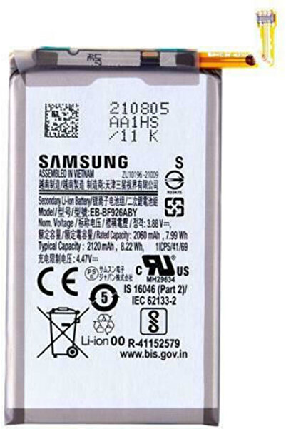 Samsung EB-BF926ABY Ανταλλακτική Μπαταρία Πακέτου Εξυπηρέτησης 2120mAh για Ga...
