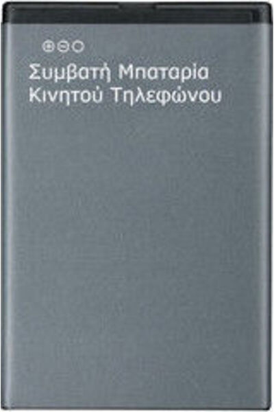 OEM Συμβατή Ανταλλακτική Μπαταρία 2500mAh για Galaxy Grand