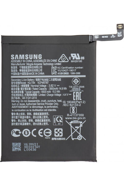 Samsung Συμβατή με Service Pack Ανταλλακτική Μπαταρία για Galaxy A11 A115