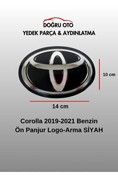 DOĞRU TİCARET AUTO PARTS شعار تويوتا كورولا للشبك الأمامي للسيارات التي تعمل ...