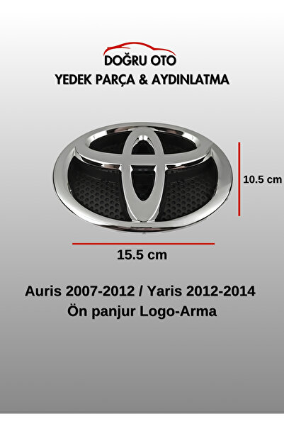 DOĞRU TİCARET AUTO PARTS شعار تويوتا أوريس ياريس للشبك الأمامي، قطعة واحدة