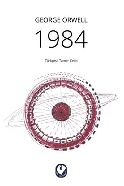 Cem Yayınevi 1984
