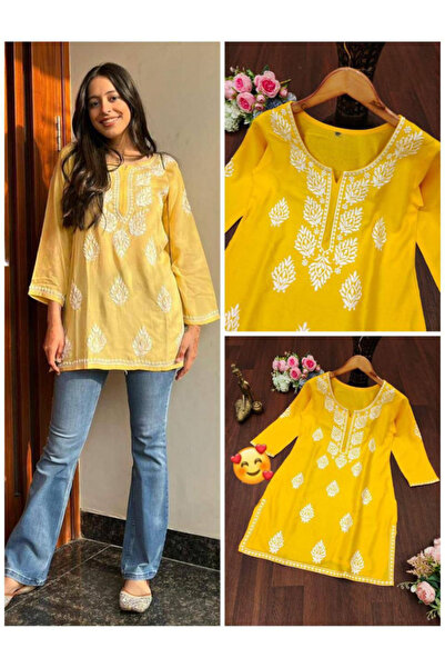 MYSMAR طقم كورتي من الرايون الأصفر - FFT5820 |   أصفر-7XL