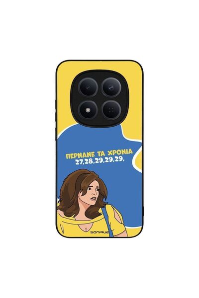 Sonique Θήκη Greek Cult TV Series για Xiaomi Redmi Note 15 Pro 5G Περνάνε τα ...