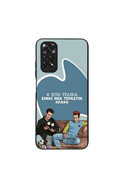 Sonique Θήκη Greek Cult TV Series για Xiaomi Redmi Note 11 4G / Redmi Note 11...