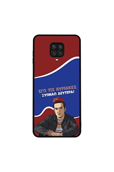 Sonique Θήκη Greek Cult TV Series για Xiaomi Redmi Note 9S/9 Pro Ξυπνάω Δευτέρα