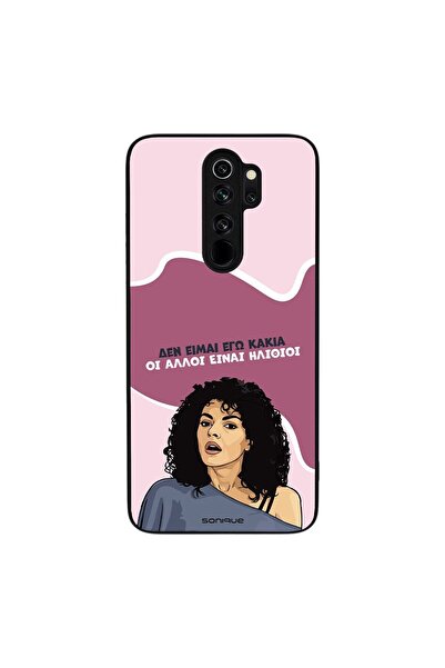 Sonique Θήκη Greek Cult TV Series για Xiaomi Redmi Note 8 Pro Δεν είμαι Εγώ Κ...