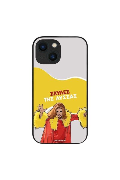 Sonique Θήκη Greek Cult TV Series για Apple iPhone 13 Mini Σκύλες της Λύσσας