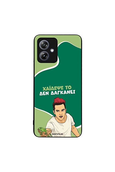 Sonique Θήκη Greek Cult TV Series για Motorola Moto G54 5G / Moto G54 5G Powe...