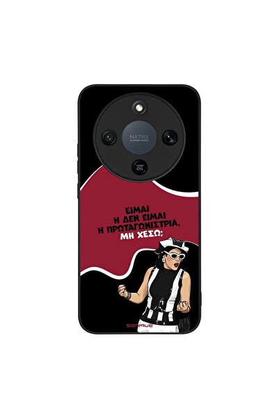 Sonique Θήκη Greek Cult TV Series για Honor Magic8 Lite 5G Πρωταγωνίστρια