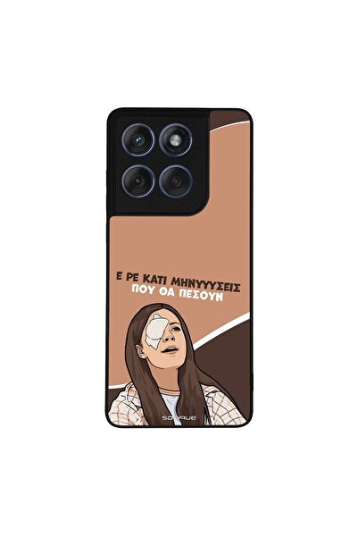 Sonique Θήκη Greek Cult TV Series για Motorola Edge 60 Fusion 5G Μηνύσεις