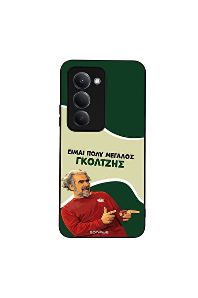 Sonique Θήκη Greek Cult TV Series για Xiaomi Redmi 15 4G / Redmi 15 5G Γκολτζής