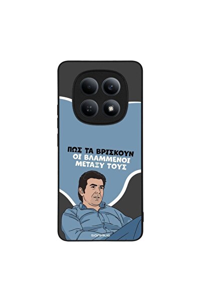 Sonique Θήκη Greek Cult TV Series για Xiaomi Redmi Note 15 4G Βλαμμένοι