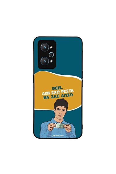 Sonique Θήκη Greek Cult TV Series για Realme GT Neo 2 5G / Realme GT 2 5G / R...