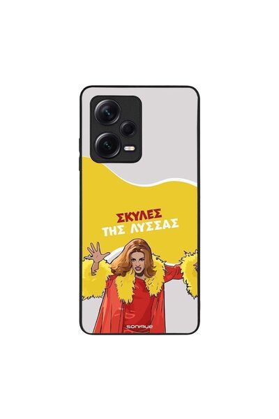 Sonique Θήκη Greek Cult TV Series για Xiaomi Redmi Note 12 Pro Plus Σκύλες τη...