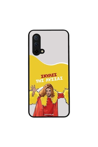 Sonique Θήκη Greek Cult TV Series για OnePlus Nord CE 5G Σκύλες της Λύσσας