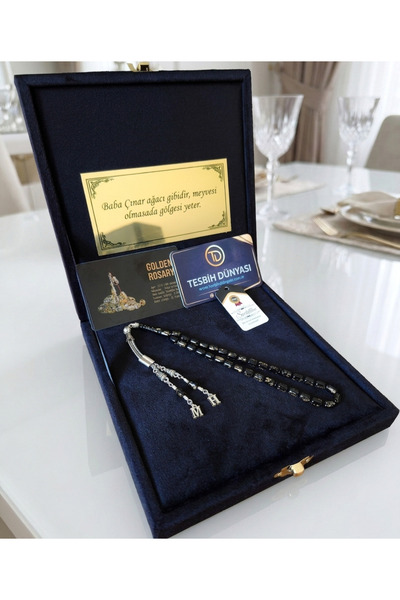 Suat Gümüş ve Tesbih Dünyası Wrist-Length Gold Prayer Beads, Certified Gold P...