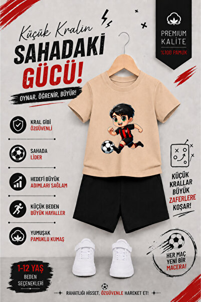 OVERMAX Tsubasa set za decu sa printom – majica i šorts, kombinacija od 2 del...