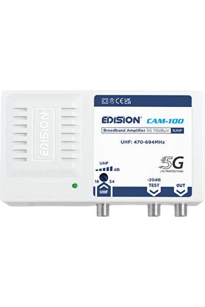 Edision Κεντρικός Ενισχυτής Δορυφορικός CAM-100
