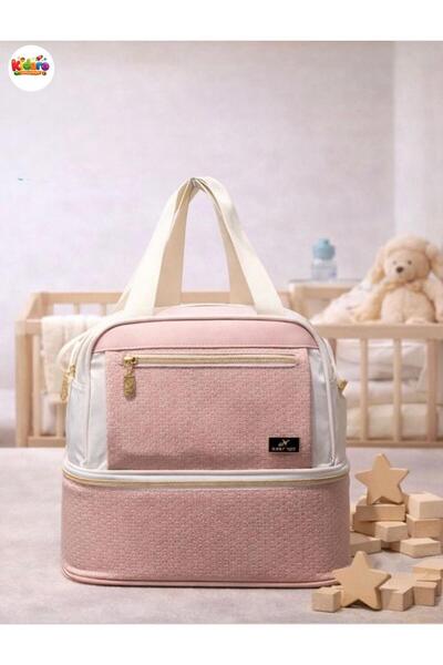 Kidaro Bag for Children (Doreen)
