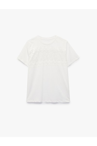 Koton Cotton Crew Neck Short Sleeve T-Shirt with Lace Detail