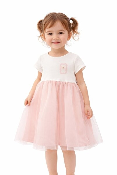 Haribo Powder Women's / Girls' Dress Model Code: S26G1Elb205Pudra