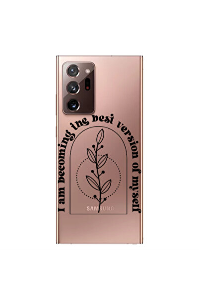 Other Samsung Note 20 Ultra I am Becoming Transparent Silicone TPU Θήκη