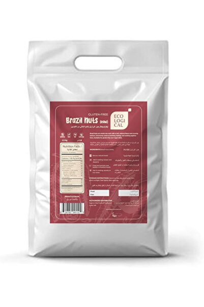 Ecological Gluten Free Brazil Nuts 2.5kg | Bulk Natural Nuts | High Selenium,...