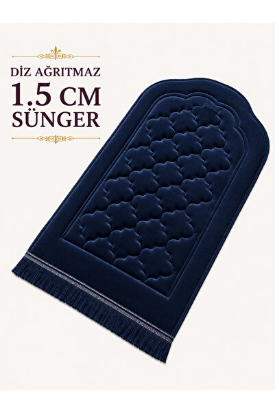 Bripurga Knee-Friendly Prayer Mat with Orthopedic Sponge, 1.5 cm Thick Velvet...