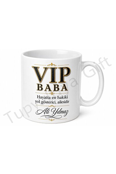 Tupya Gift كوب مخصص مكتوب عليه VIP Baba، هدية عيد الأب، كوب مطبوع