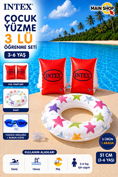 MAİN SHOP Intex 3'lü Çocuk Deniz Havuz Seti - Sevimli Desenli Yüzme Simidi, K...