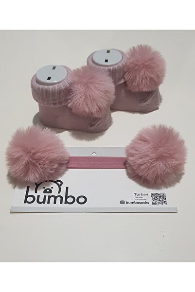 Baby by Bumbo Pompom Hair Band and Socks 2-Piece Gift Set