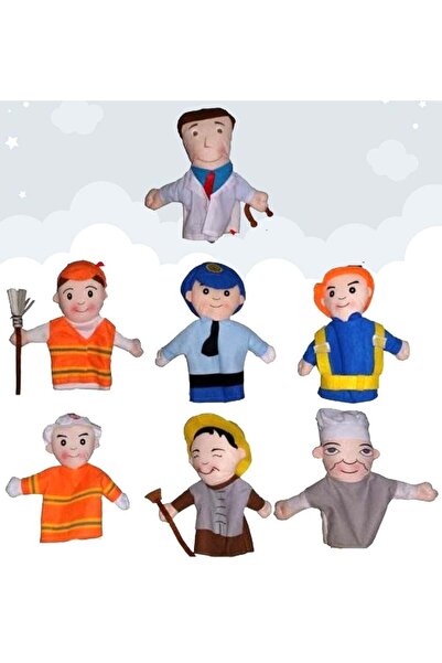 Puzzle 8 عرائس مسرحية - شخصيات المهن