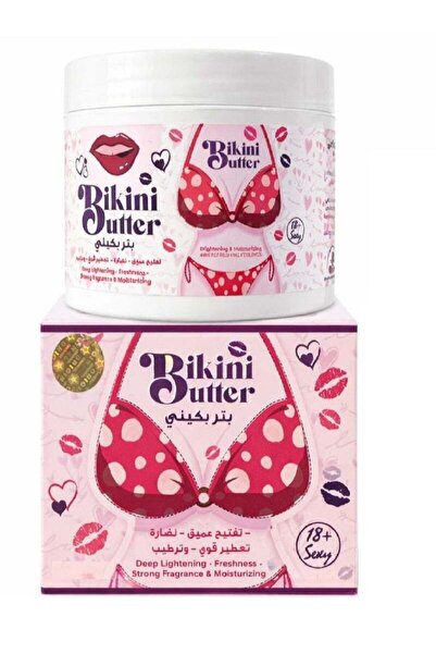 Bikini زبدة تبييض عميق، نضارة ورائحة قوية، وترطيب للجسم والمناطق الحساسة 113 مل