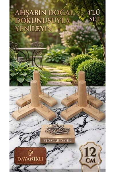 LEGORA WOOD DESİNG 12 CM Ham Gürgen Ahşap Mobilya Ayağı Yüksek Dayanıklı Kolt...