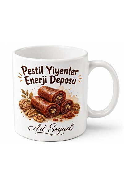 Tupya Gift Silverware Plague-Themed Mug Cup Gift Special for Plague Eaters, w...