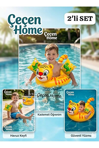 ÇEÇEN HOME Tiger Patterned Children's Swim Ring and Dinosaur Patterned Childr...