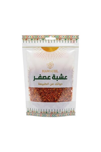 HAWAFEL Premium Natural Safflower Herb (Asfar) - 70g