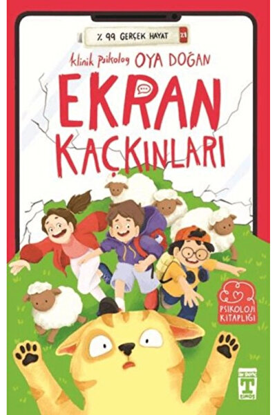 İlk Genç Timaş Ekran Kaçkınları