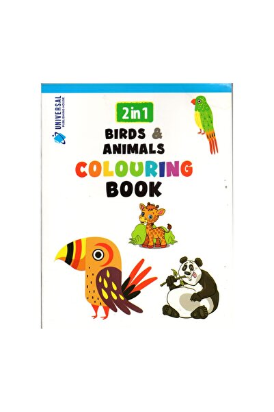 Al Remal 2-in-1 Coloring Book, Assorted