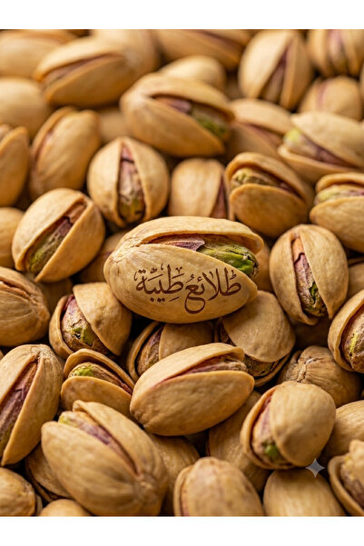 talayie tayiba High Quality Pistachios