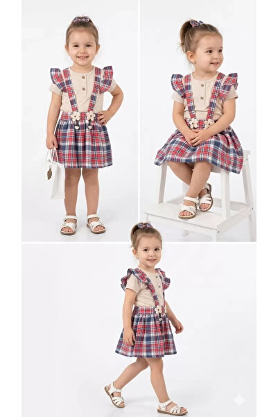 Veraura Lifestyle 9/24 Month T-Shirt, Plaid Skirt, Salopet Baby Set