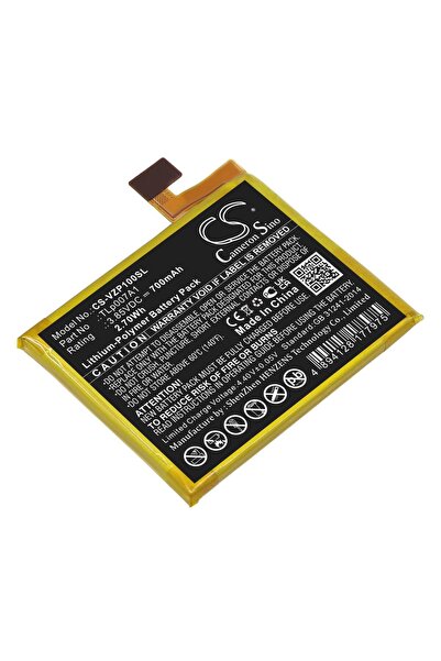 Cameron Sino 700mAh/3.85V Li-Po Μπαταρία για Verizon Palm,PVG100,PVG100E,PVG1...