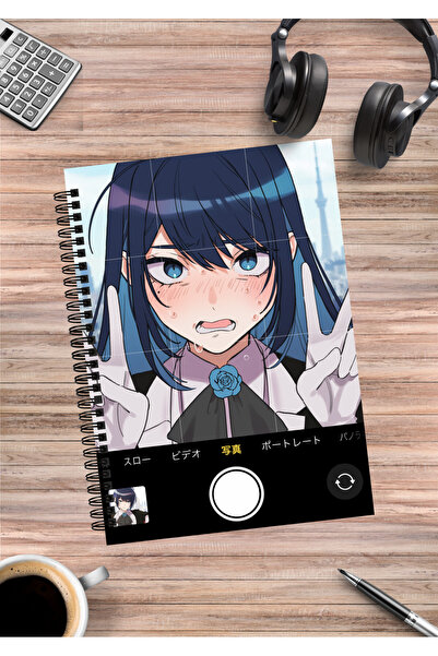 mertfigur Caiet spiralat Ado Anime A5 (50 de coli)
