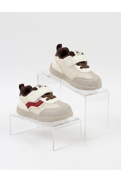 MiniKids Ralph sport Apawwa beige-brown sneakers