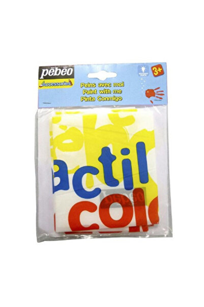 Pebeo Set 3 sorturi de protectie la pictat, din plastic, pentru copii, Pébéo, 3+