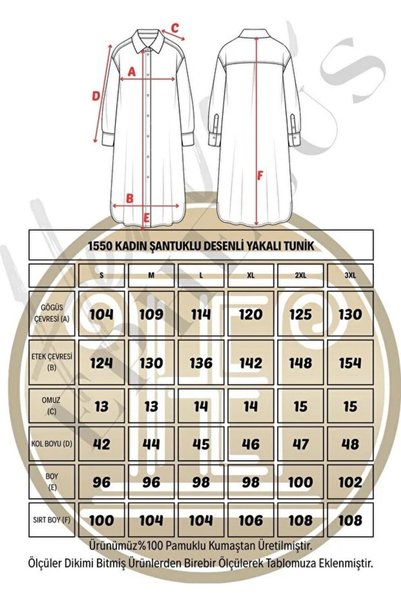 Org Marka Store HEAVEN 1550 Şantuklu Desenli Uzun Kol Tunik
