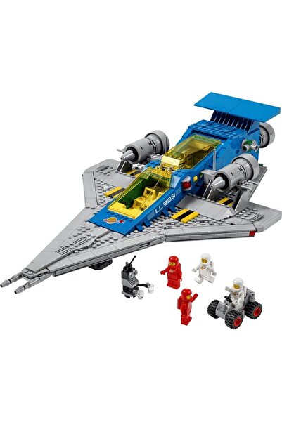 LEGO Galaxy Explorer Space System (10497) 90th Anniversary